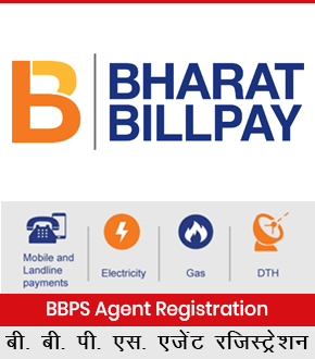 BBPS Agent Registration