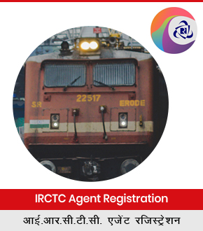 IRCTC Agent Registration